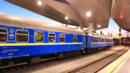 Укрзалізниця анонсувала зміни у графіку поїздів до Польщі - 285x160