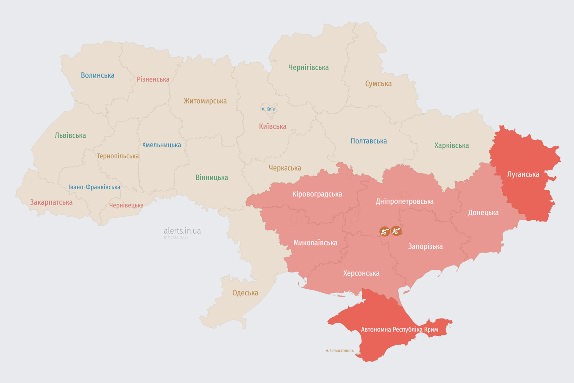 Мапа повітряних тривог в Україні сьогодні, 1 грудня