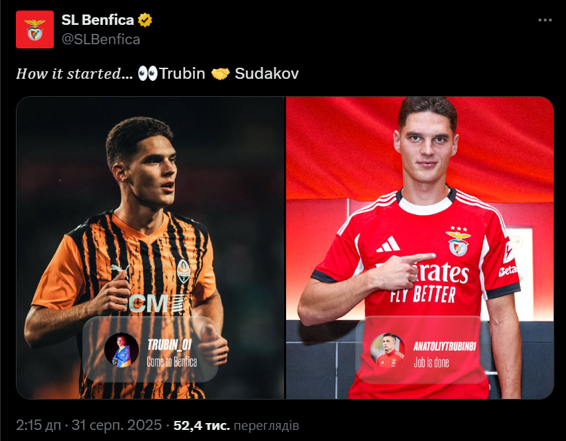 Георгий Судаков