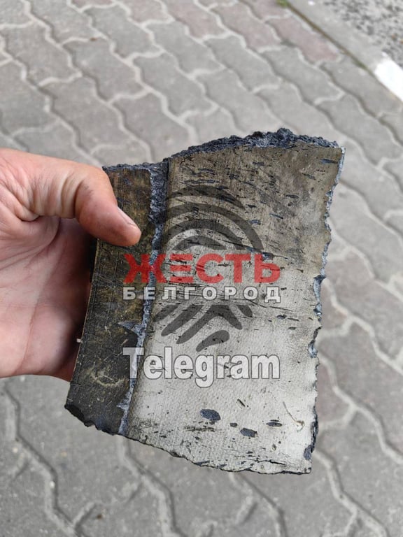 Атака на Бєлгород 2 червня