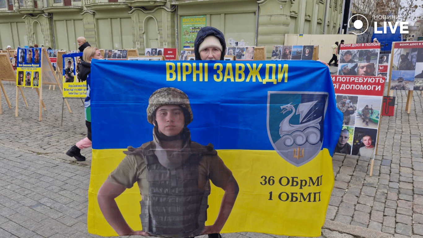 Надія - мати військовополоненого вийшла на акцію в Одесі