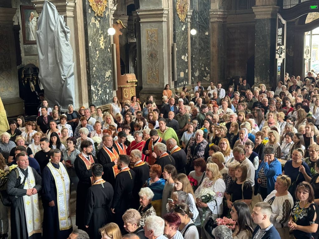 Чека похорон