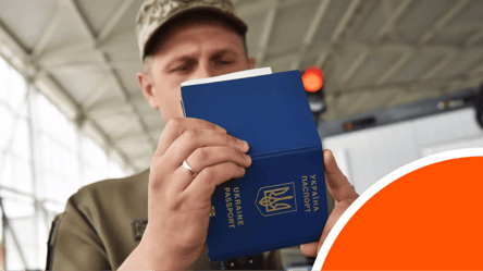 Инвалидность 3-й группы: выезд за границу возможен при наличии "Резерв+" - 285x160