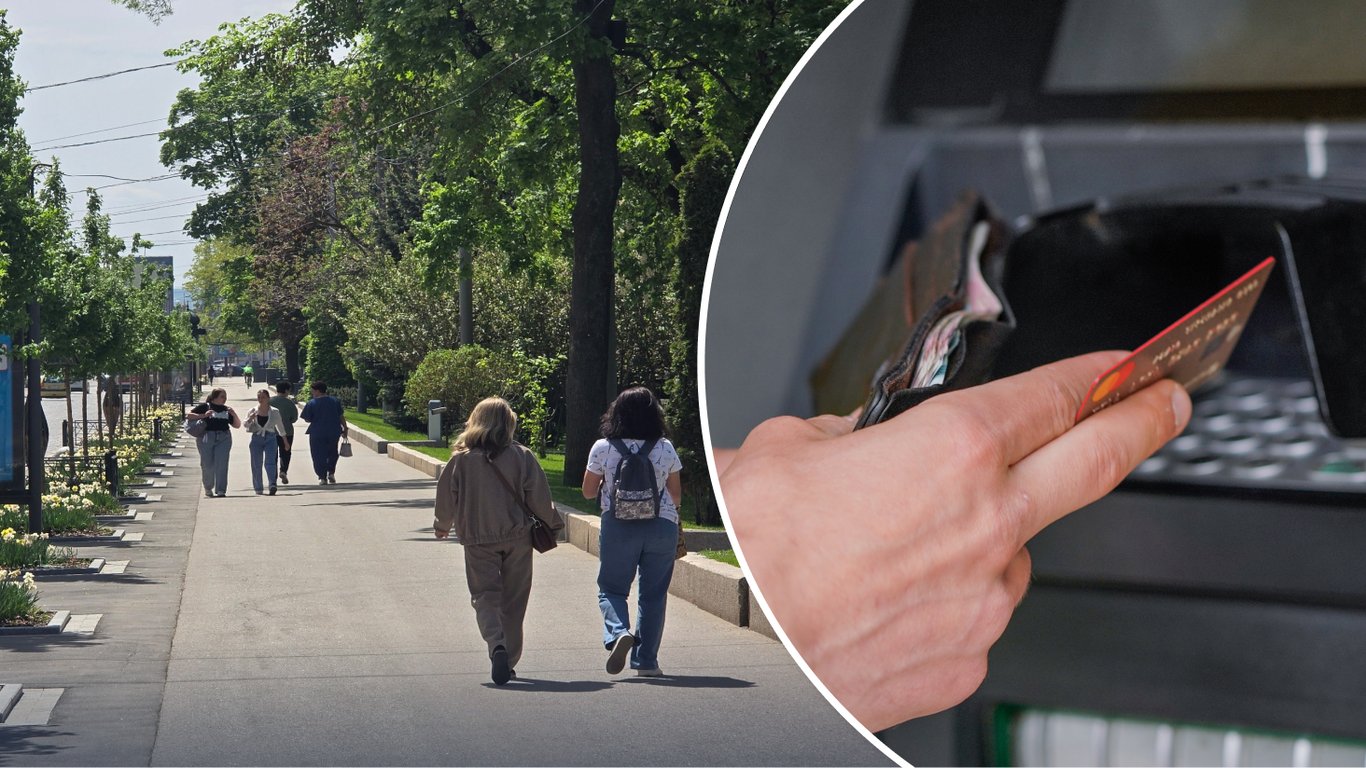 З 1 липня з карток українців можуть "списати" 2 тис. грн: хто втратить гроші