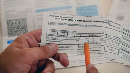 Знижка на комунальні послуги від 25% до 100%: хто з українців може отримати - 290x160