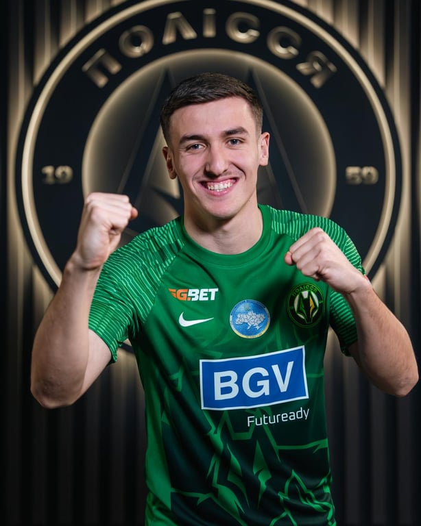 Линдон Эмерлаху