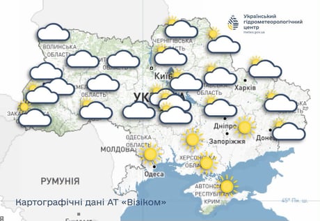 До +23 °С і місцями дощі: прогноз погоди в Україні на завтра - фото 1