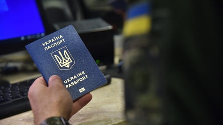 Друге громадянство — які країни Євросоюзу швидко видають паспорти - 285x160