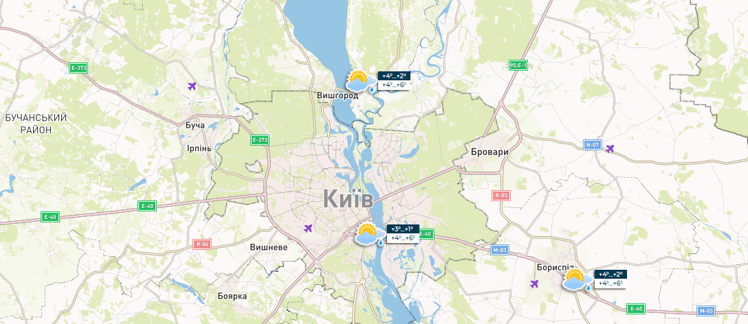 Погода в Киеве и области на 11 ноября. Фото: Скриншот