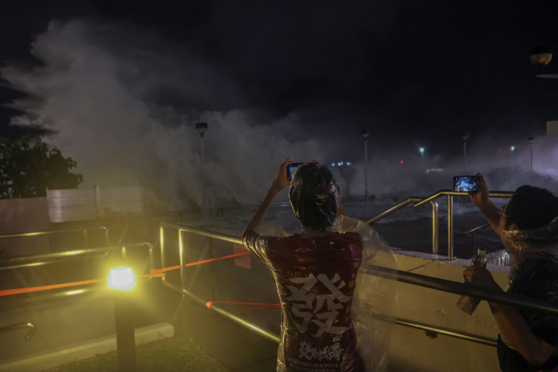 Тайфун Тайвань