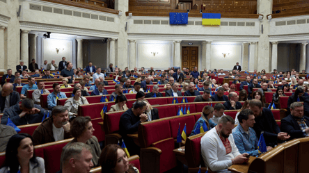 Рада ухвалила закон про оподаткування цифрових платформ - 304x171