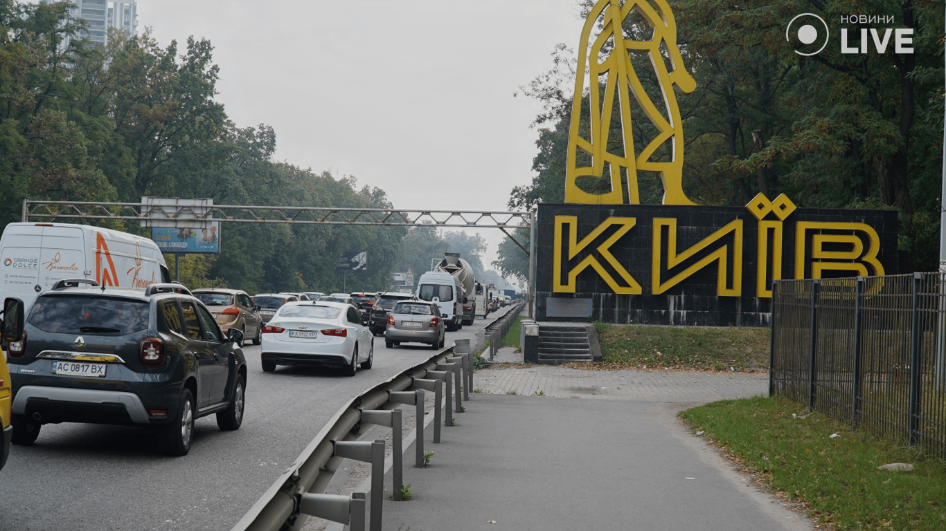 З 1 листопада в містах України обмежують швидкість руху до 50 км/год