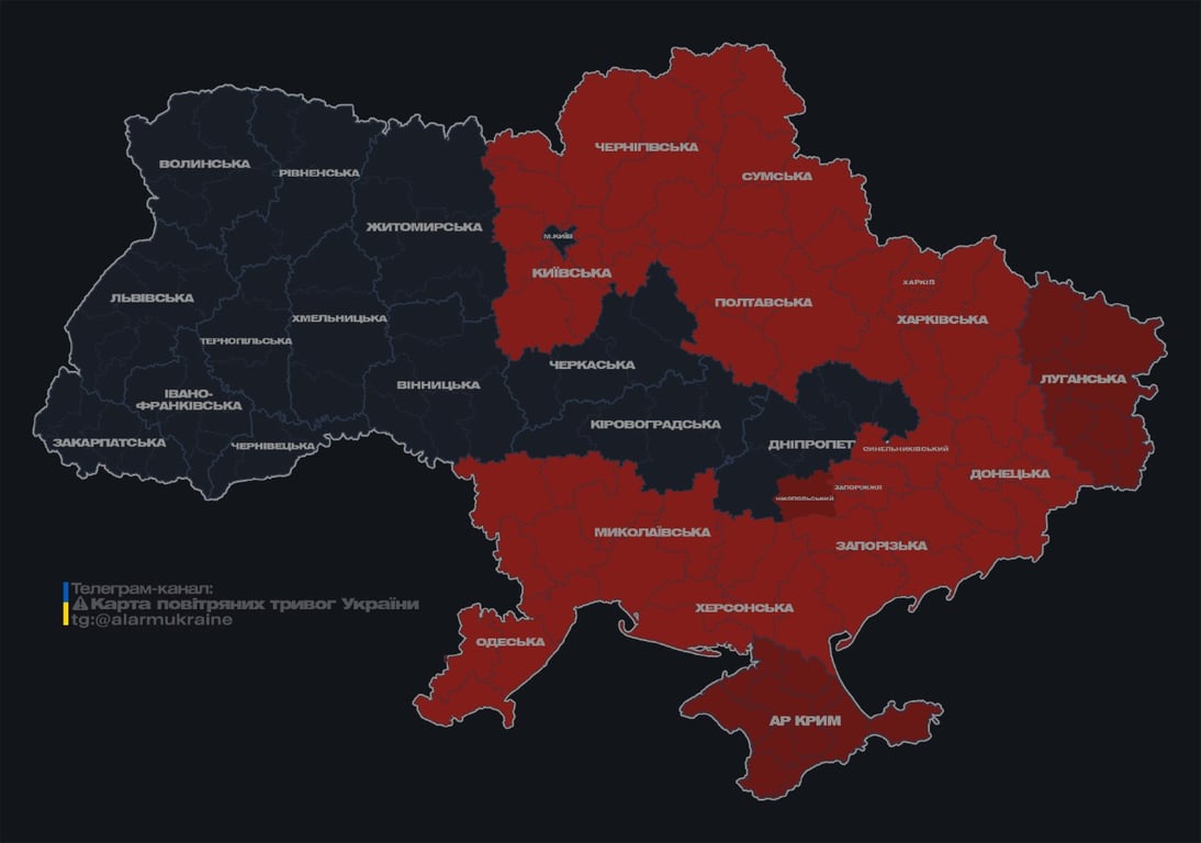 Повітряна тривога вночі 5 червня 2025 року