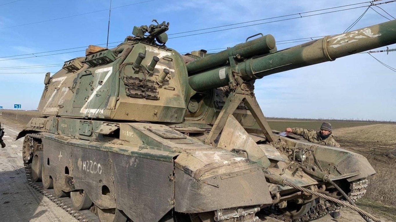 Как ВСУ уничтожали и отбирали у оккупантов САУ "Мста-С" - 250x140