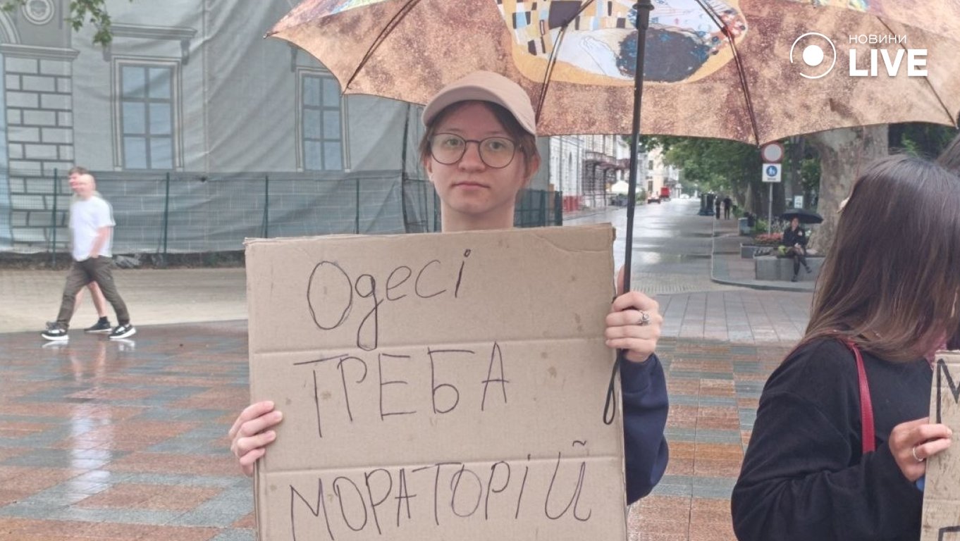 Мітинг за мораторій на російськомовний контент