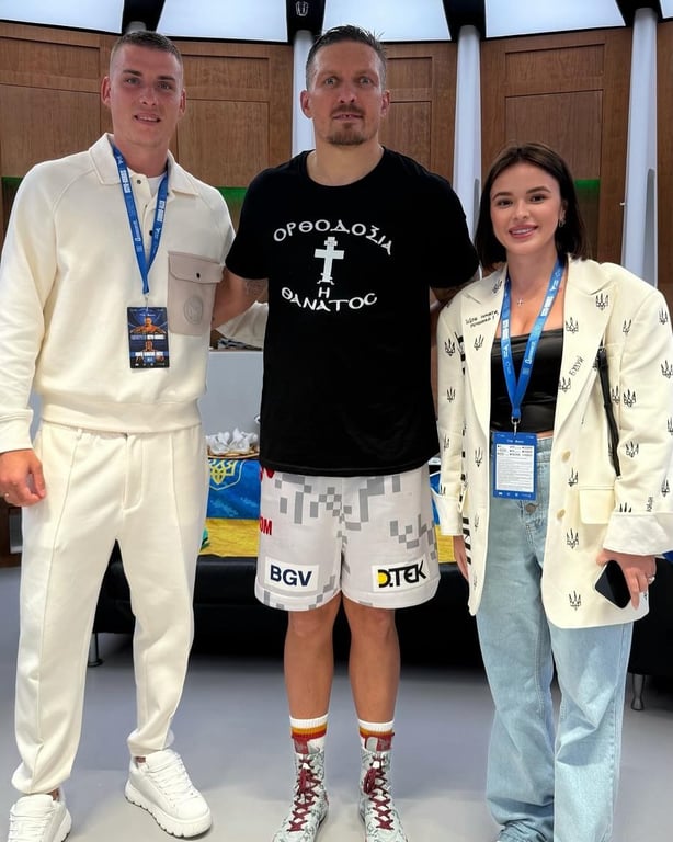 Андрей Лунин