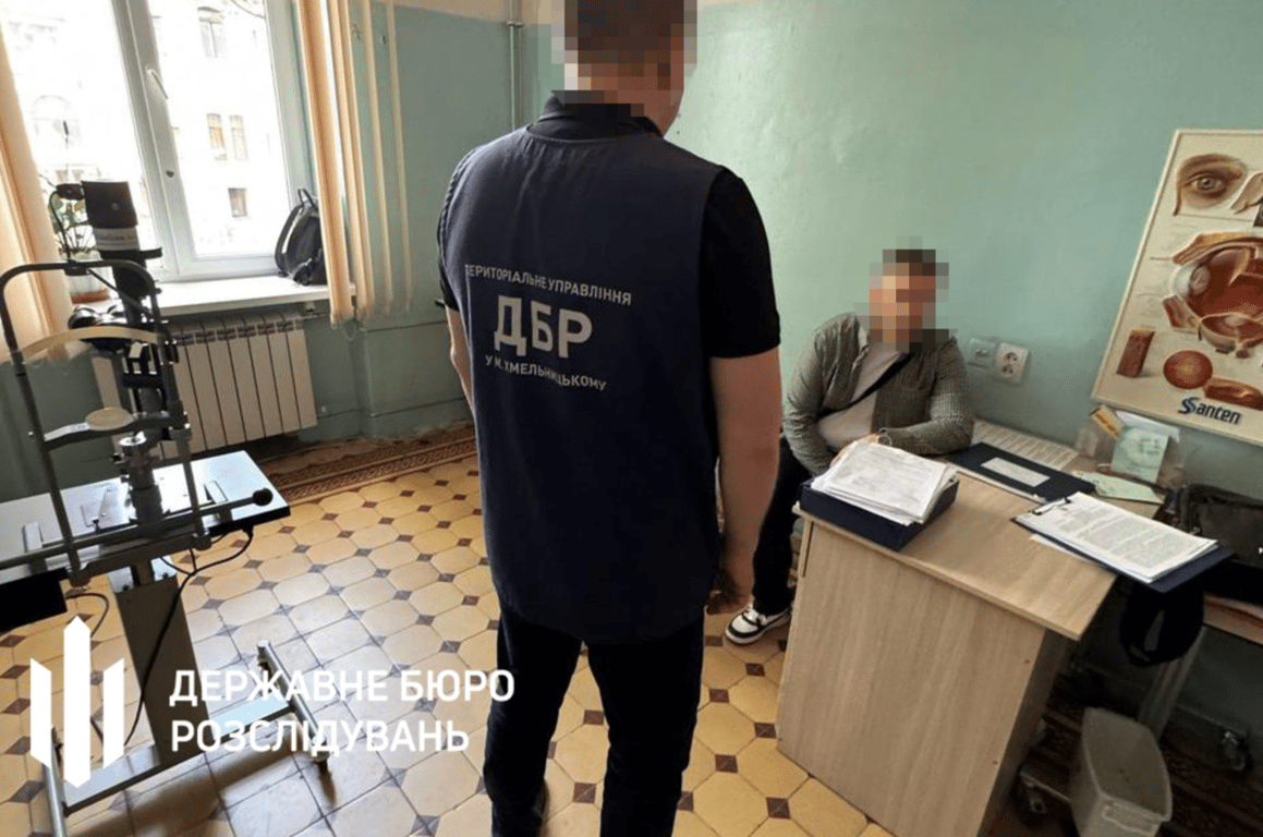 ВЛК корупція Чернівці