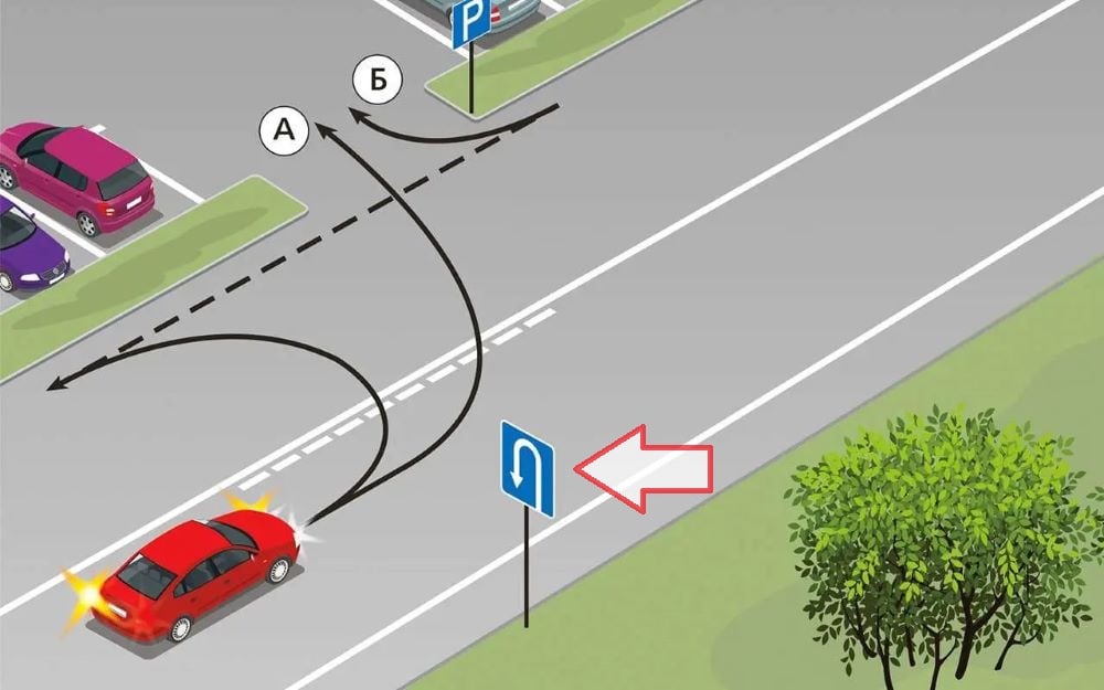 ПДР тестування — 70% неправильно розв'язують цю задачу - фото 2