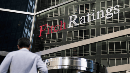 Fitch повысило кредитный рейтинг Украины - 290x166