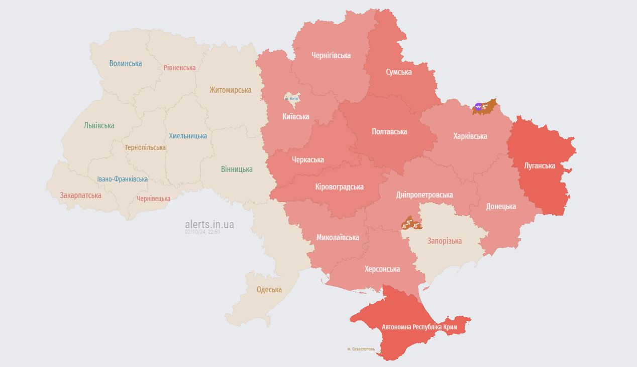 У Харкові було чутно вибух — що відомо - фото 2