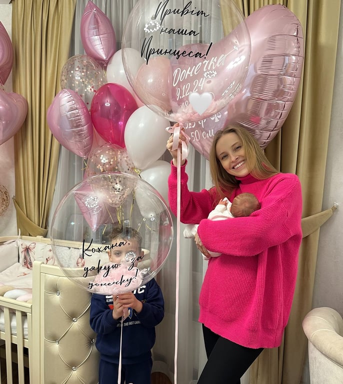 Анна Сагайдачна з донькою та сином