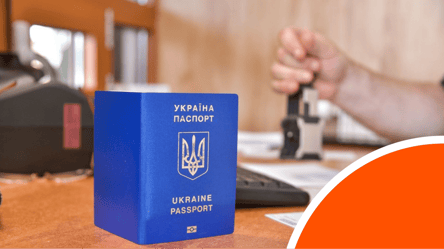 Перевірка документів призовника на кордоні: з якого віку починають перевіряти - 285x160