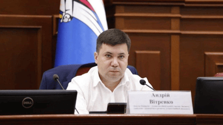 В Киеве появятся энергетические острова - 285x160