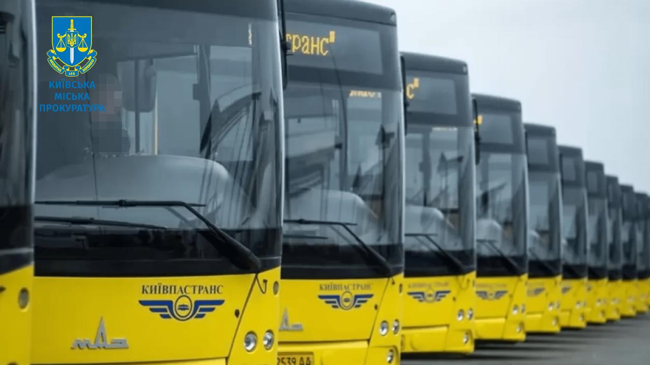 В Киеве закупили дизель для маршруток по завышенной цене — детали - фото 3