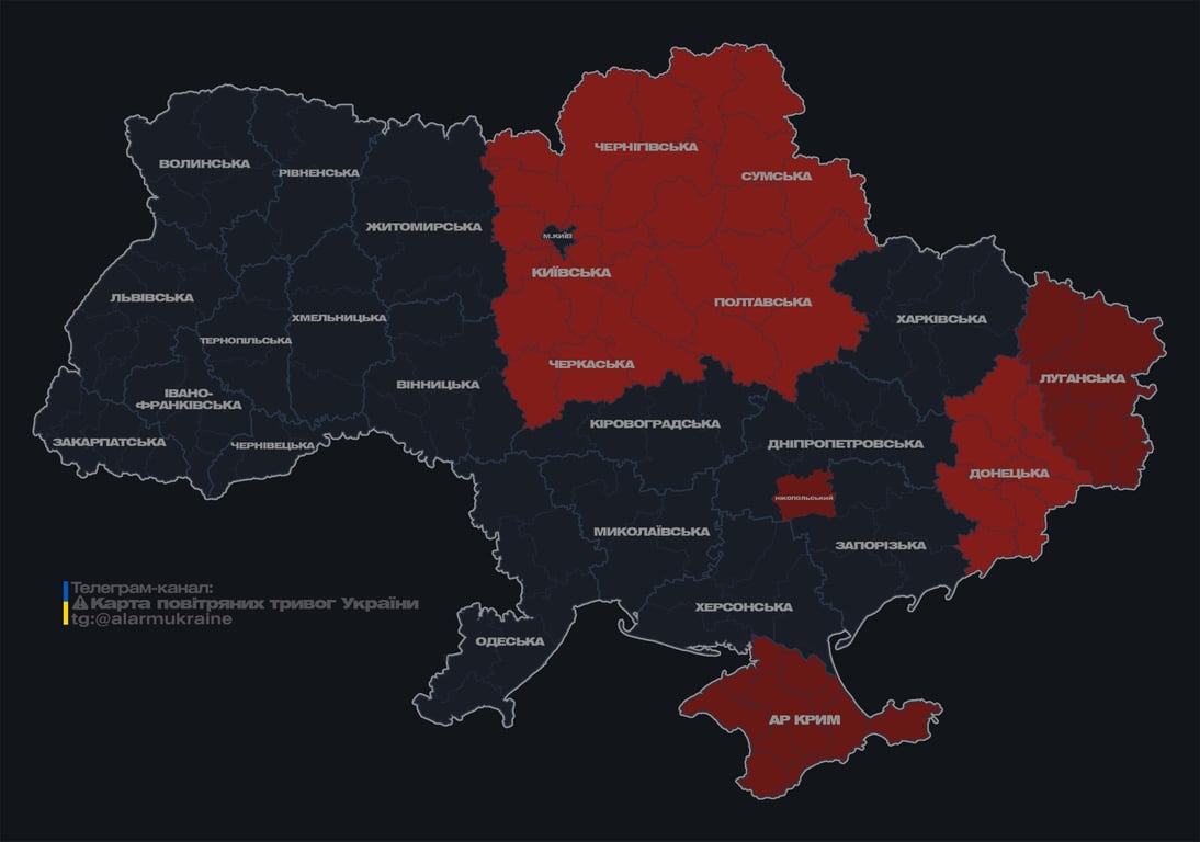 У Київській області чути вибухи — в чому причина - фото 1