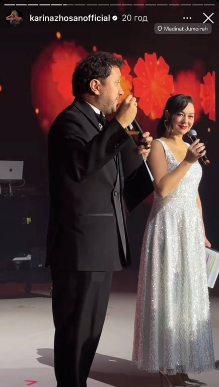 Россиянка Марина Кравец стала ведущей вечеринки