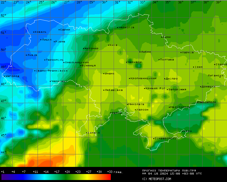 На Закарпатті значні дощі — який прогноз погоди на сьогодні - фото 2