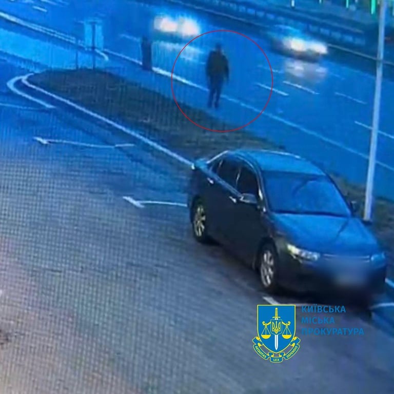 Вбивство на АЗС