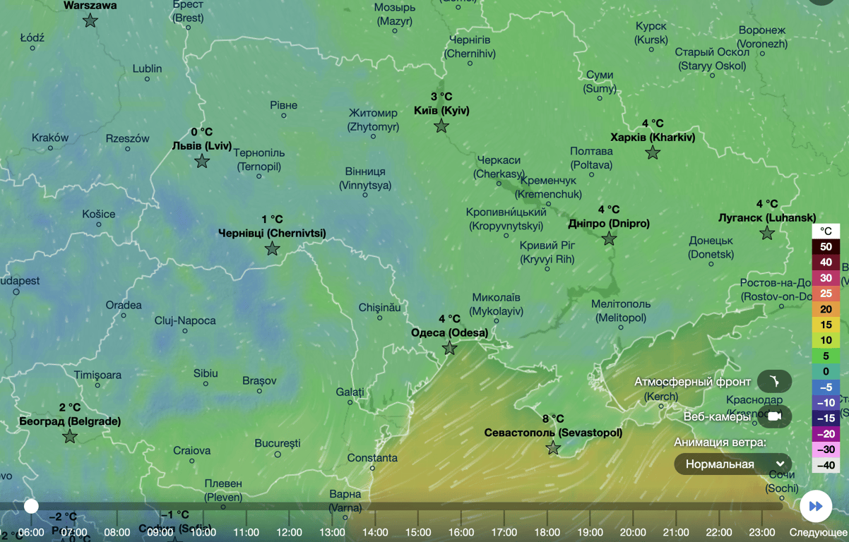 Погода в Украине 10 ноября