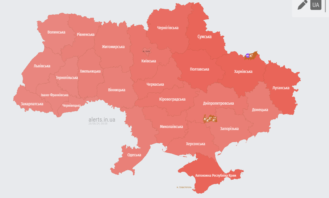 тривога 26 серпня