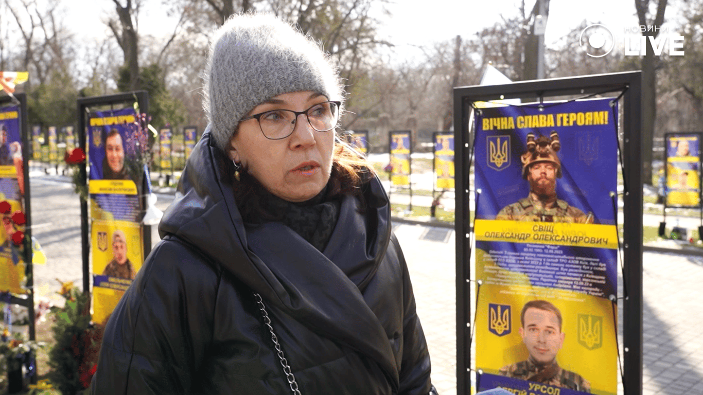 Мати воїна про перші передчуття війни