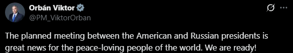 Trump will meet with Putin — he answered where and when it will happen - photo 1