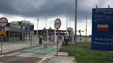 Украинцам придется иметь разрешение на въезд в ЕС: кому не выдадут документ - 285x160