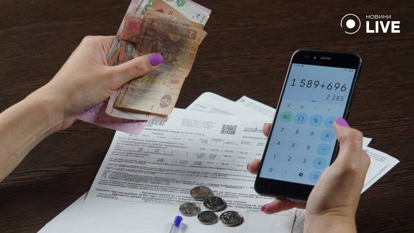 Оренда житла в Одесі: як економити