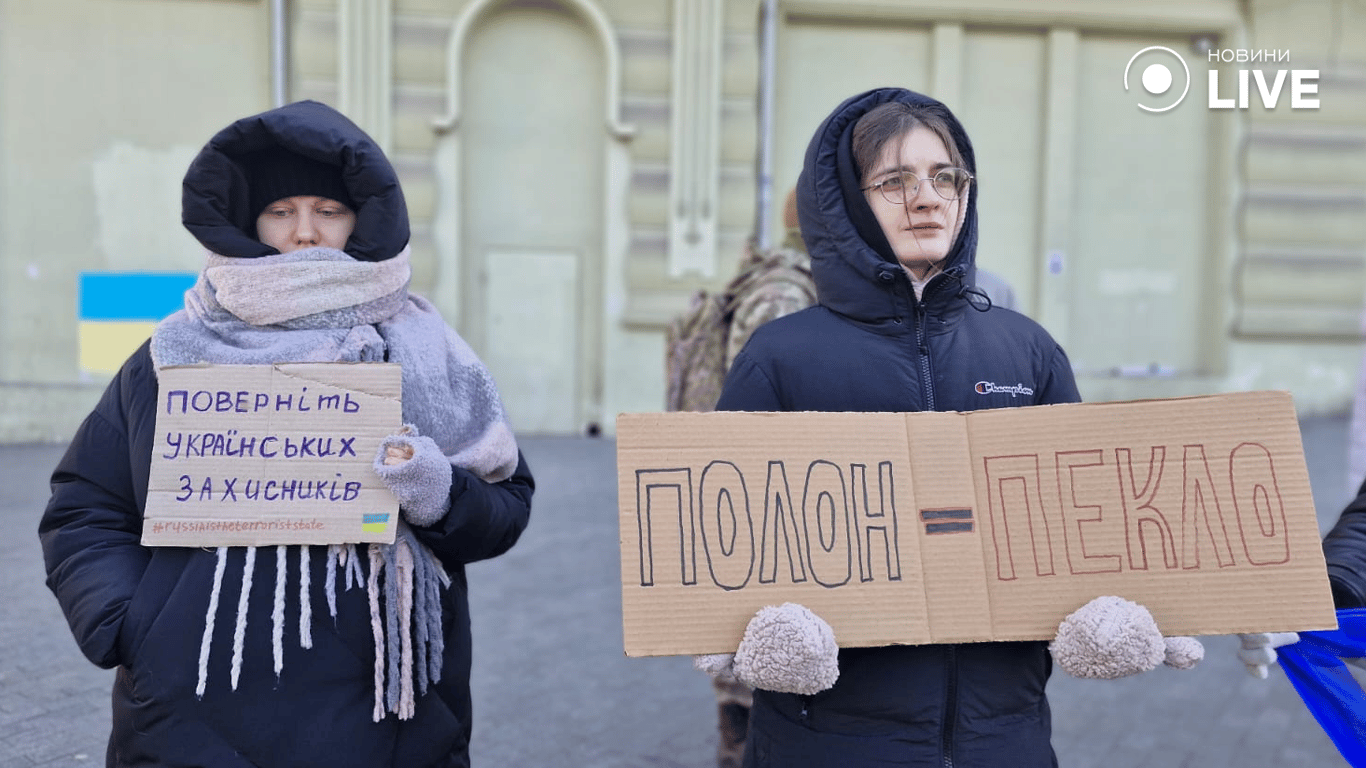 Одесити вийшли на мітинг в центрі міста — фоторепортаж - фото 5