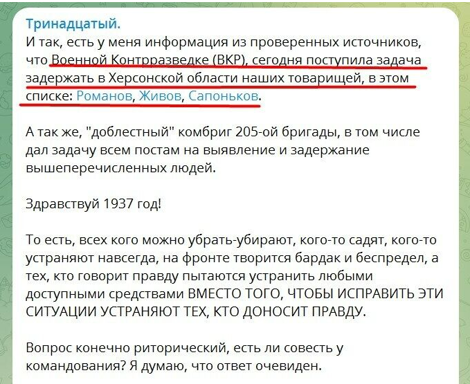 Єгор Гузенко