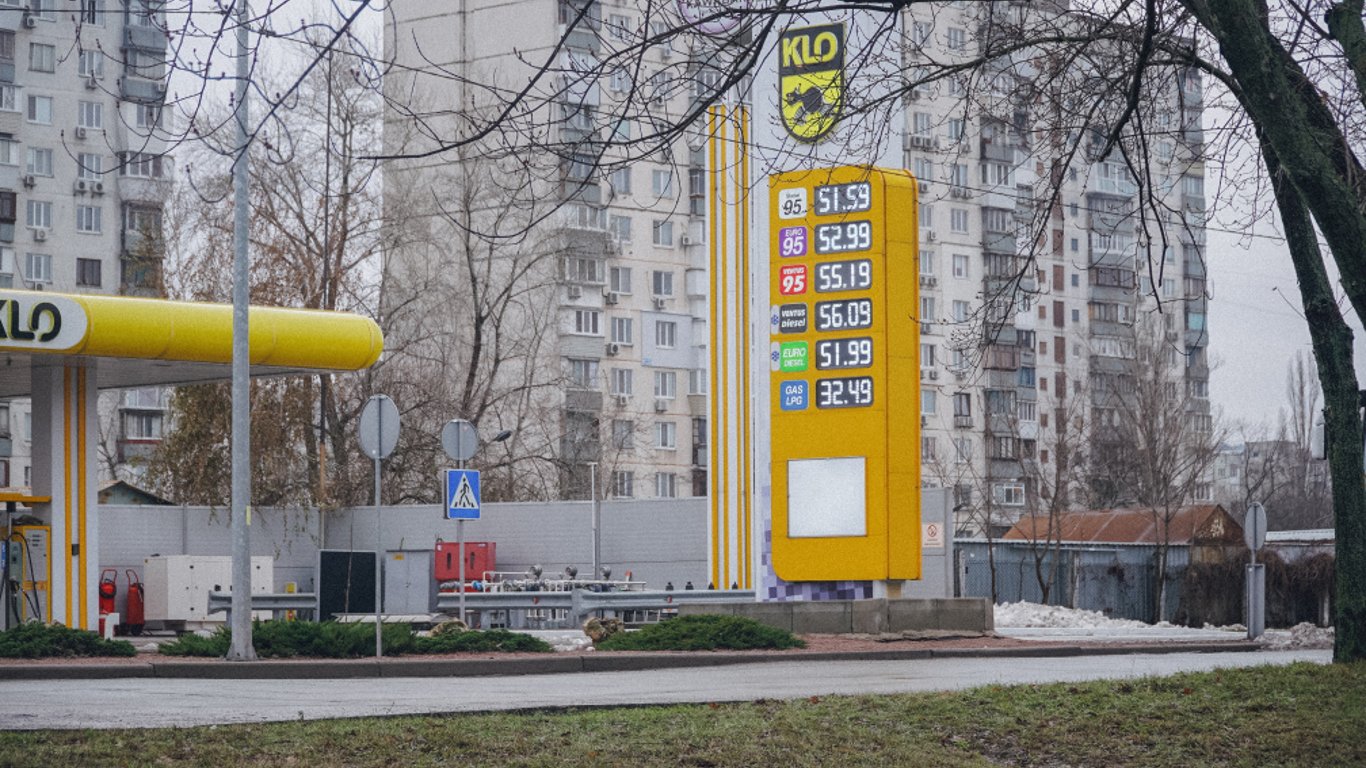 Ціни на пальне в Україні станом на 16 січня 2024 року — скільки коштують бензин, газ та дизель