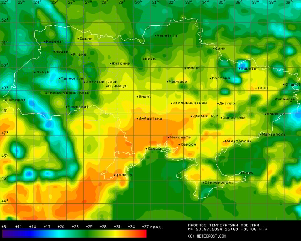 Прогноз погоди в Україні від Наталки Діденко на 23 липня