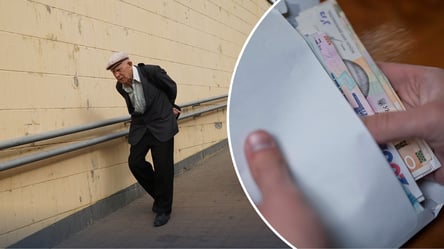 5 надбавок до пенсії можуть скасувати: у кого зменшиться сума виплат - 285x160