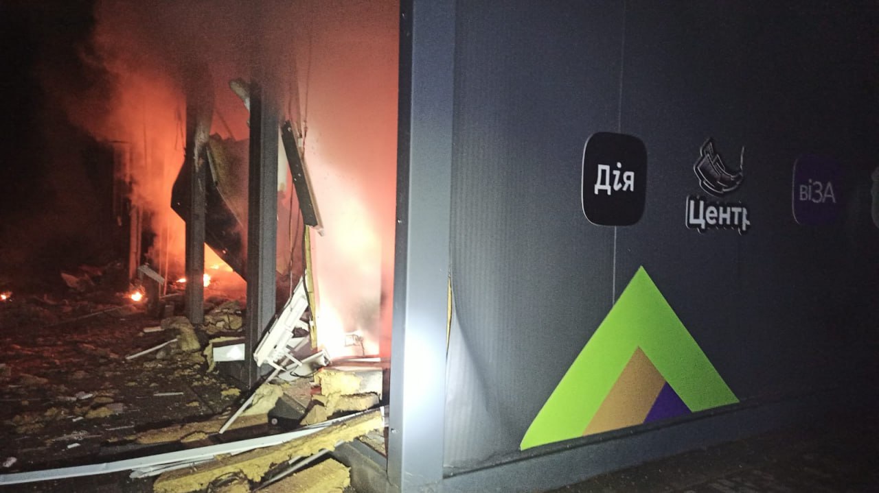 Обстріл Кривого Рогу 22 грудня