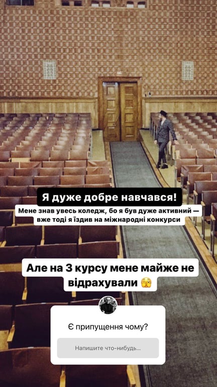 Дизайнер Андре Тан подлився спогадами юності. Фото: instagram.com/andre_tan_official/