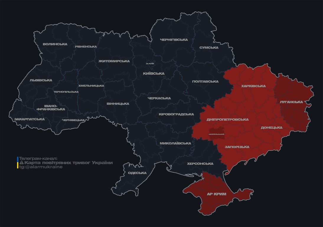 повітряна тривога в Україні 3 січня