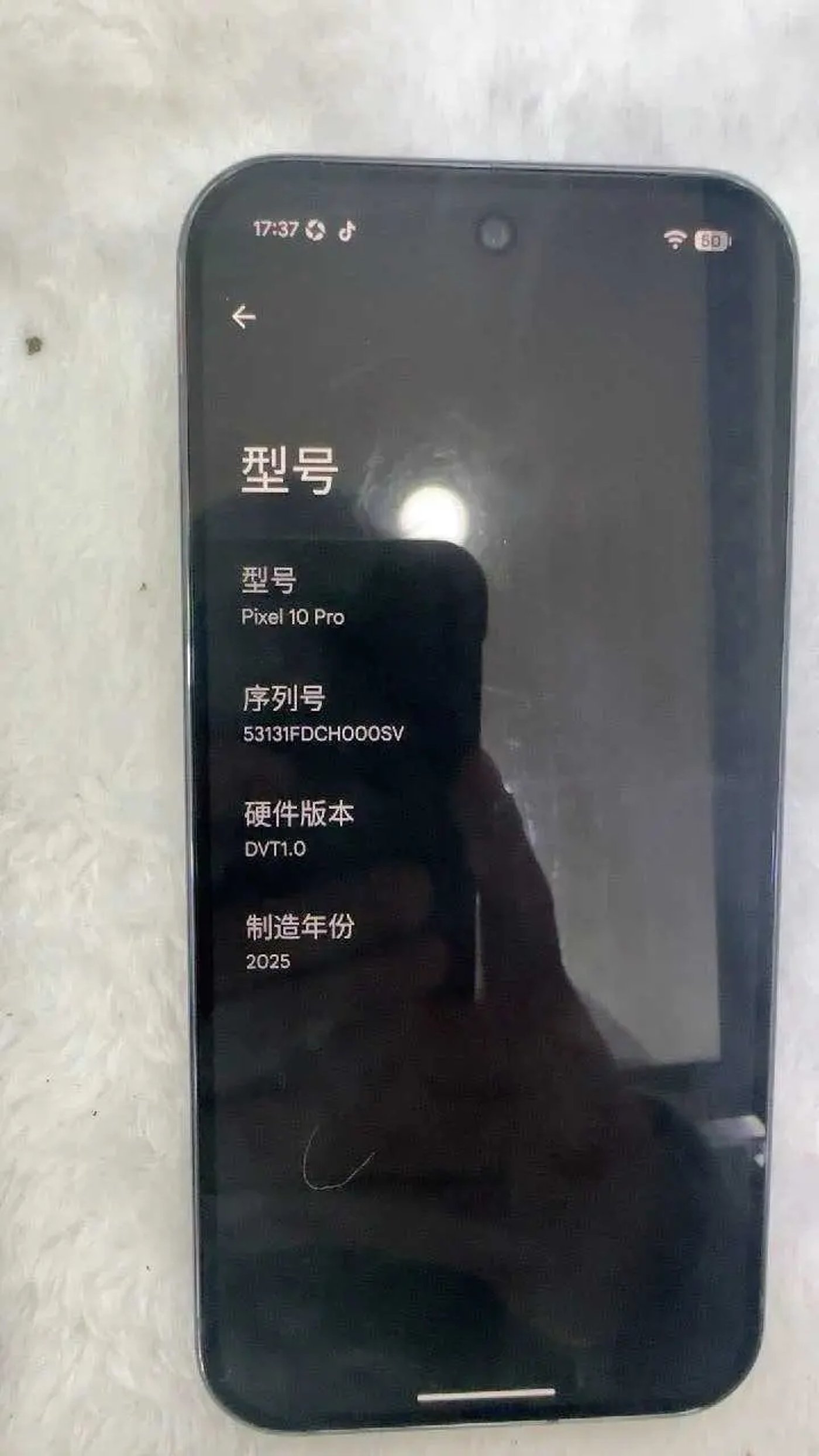 Прототип смартфона Pixel 10 Pro