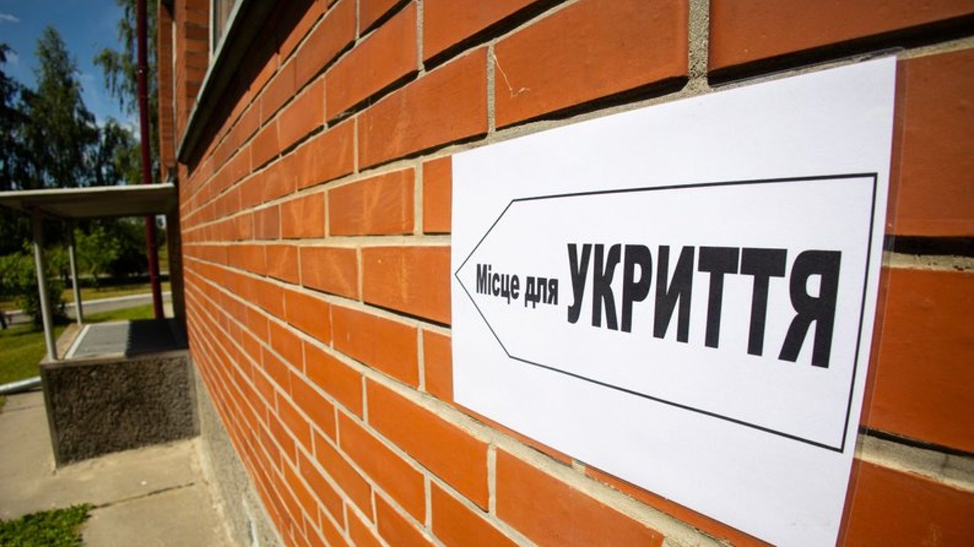 В Одеській області планують встановити укриття за 10 млн. грн