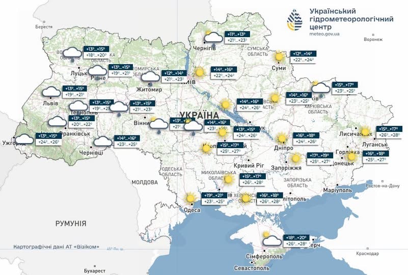 Короткочасні дощі та до +30 °C: прогноз Укргідрометцентру на завтра - фото 1