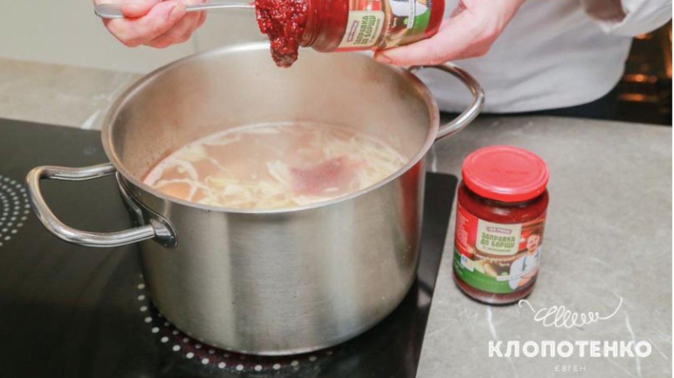 як приготувати смачний борщ з квасолею